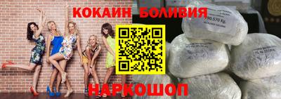 гидропоника Краснокаменск
