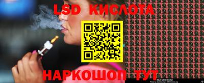 шишки Краснодар