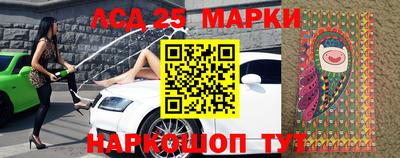 шишки Краснодар