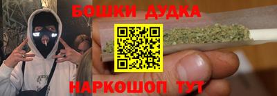 сатива Краснознаменск