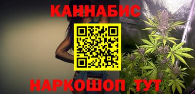 гидропоника Краснокаменск