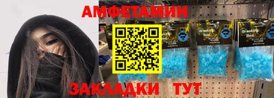 шишки Краснодар