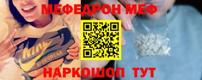 гидропоника Краснокаменск