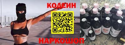 гидропоника Краснокаменск
