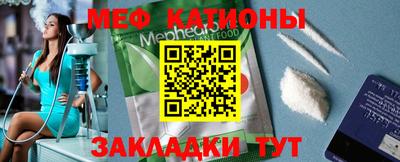 шишки Краснодар