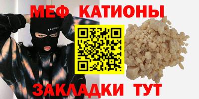 гидропоника Краснокаменск